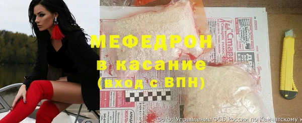 дистиллят марихуана Богородск